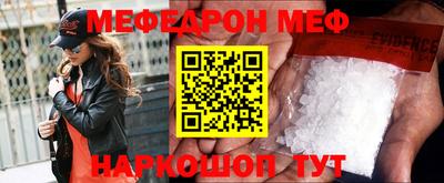 спиды Гатчина