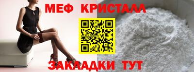 винт Гай