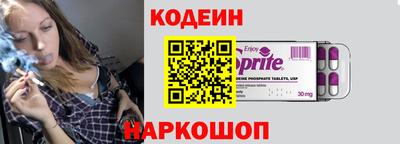 спиды Гатчина