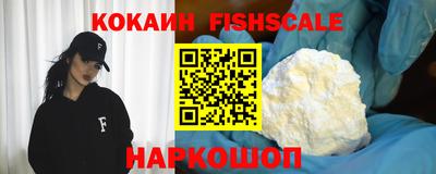 винт Гай