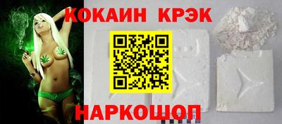 спиды Гатчина