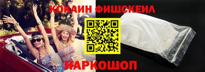 хмурый Гусев