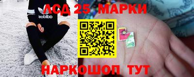 хмурый Гусев