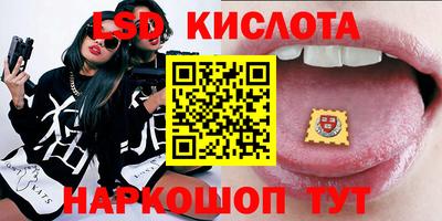 хмурый Гусев