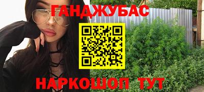 спиды Гатчина