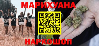 спиды Гатчина