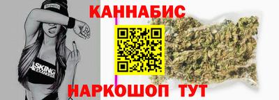 первитин Гусь-Хрустальный