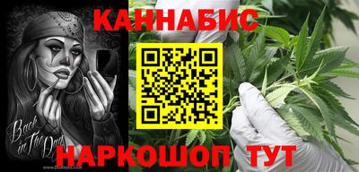 первитин Гусь-Хрустальный
