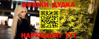 первитин Гусь-Хрустальный