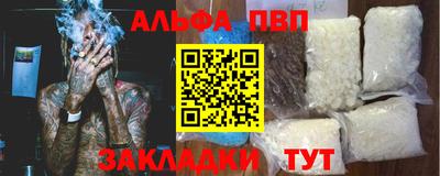 твердый Гагарин