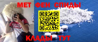 каннабис Гусиноозёрск