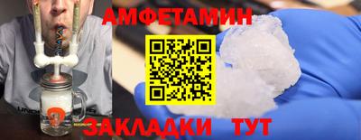 каннабис Гусиноозёрск