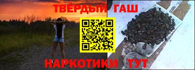 твердый Гагарин