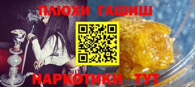 твердый Гагарин