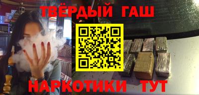 твердый Гагарин