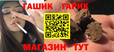 спиды Гатчина