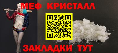 спиды Гатчина