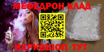 твердый Гагарин